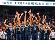 星空体育官网首页-广东队大比分击败对手，稳步前进强势领跑
