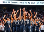 星空体育官网首页-广东队大比分击败对手，稳步前进强势领跑