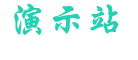 星空体育(中国)官方网站-STAR SPORTS