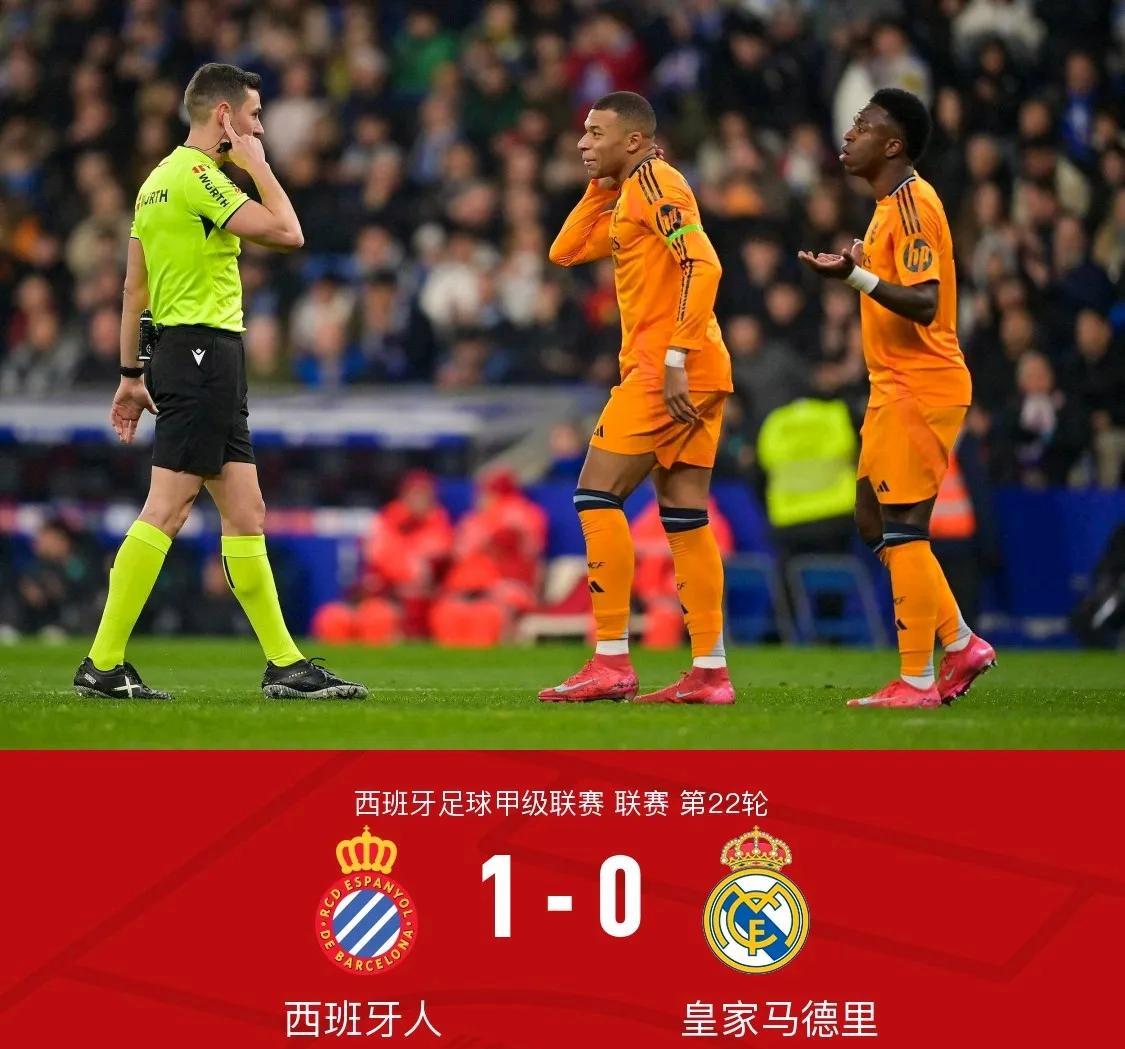 包含皇家马德里又一场胜利，稳坐西甲第二的词条
